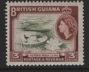 BRITISH GUIANA 255  MNH QE2, LILLIES ISSUE