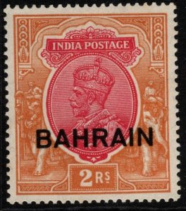 BAHRAIN SG13 1933 2r CARMINE & ORANGE MTD MINT