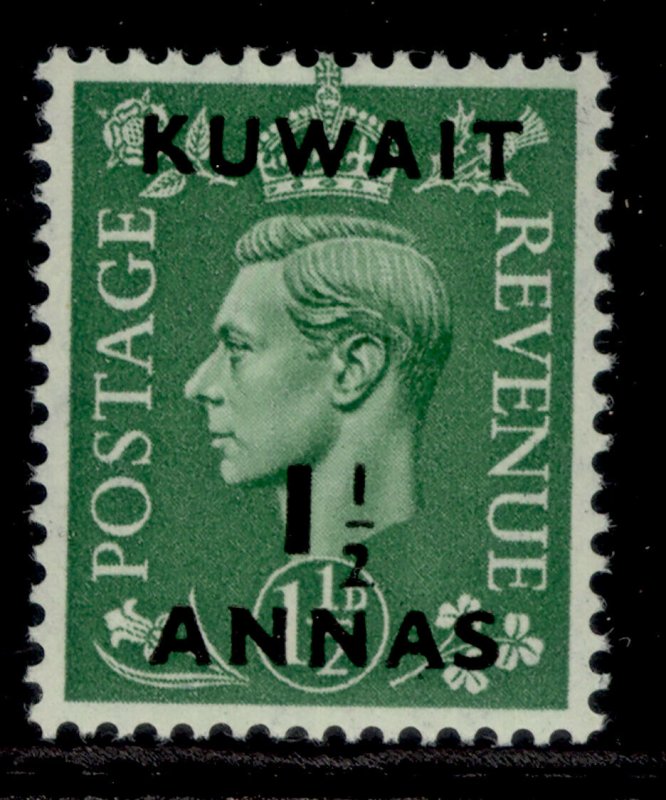 KUWAIT GVI SG86, ½a pale green, LH MINT.