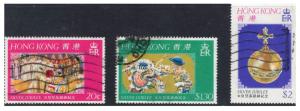 HONG KONG 335-7 Complete set