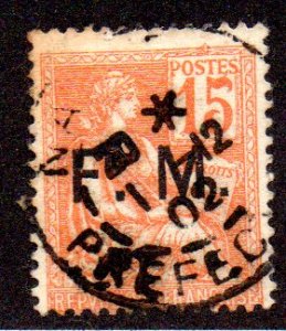 FRANCE M1 USED SCV $6.00 BIN $2.40 HELVETIA