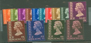 Hong Kong #275-288 Mint (NH) Single (Complete Set)