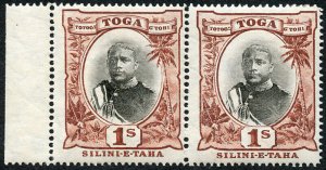 Tonga SG50 1/- Poss. 51 and 52 showing Retouches at top left U/M