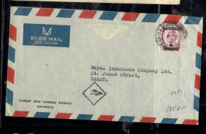 BAHRAIN COVER  (P1412B) KGVI  COVER OVPT GB 1951  6AA/M TO  ENGLAND 