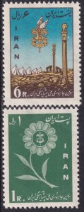 Sc# 1162 / 1163 Iran Boy Scouts 1960 MNH complete set $4.00