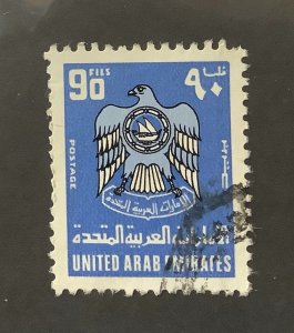 United Arab Emirates 1977 Scott 98 used - 90f, Coat of Arms, Hawk of Quraish