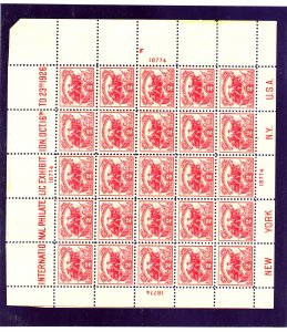 U.S. #630 MINT BLOCK OF 25 OG NH