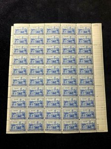 US SCOTT #789 1937 5 CENTS ARMY WEST POINT Mint never hinged Sheet Of 50