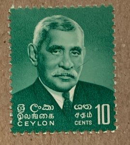 Ceylon 1966 10c Senanayake, MNH. Scott 390, CV $0.80. SG 486