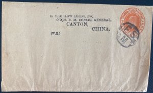 1900s British Consulate Canton China Postal Stationery Wrapper Diplomatic Cover