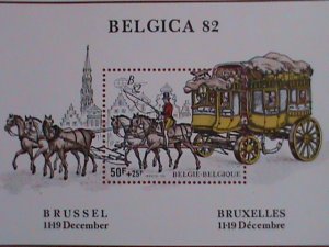 BELGIUM STAMP: 1982  SC#B1021  BELGICA'82  STAMP SHOW BRUSSEL-MNH  S/S SHEET