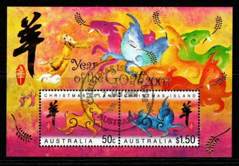 CHRISTMAS ISLAND SGMS525 2003 CHINESE NEW YEAR YEAR OF THE GOAT FINE USED