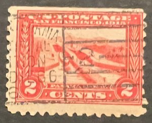 Scott#: 402 - Pedro Miguel Locks, Panama Canal 2¢ 1916 single used stamp - Lot 1