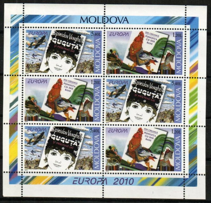 Moldova Stamp 675a  - 2010 Europa