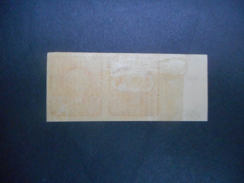 # 320 VF-XFOG Pair Type I