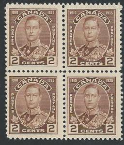 Canada #212, Duke of York, Mint -NH, Blk of 4**-