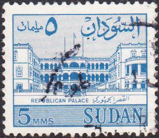 Sudan #146A Used