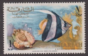 UAE Sharjah Unlisted Tropical Fish 1966
