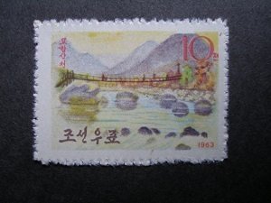 1963 - Landscapes of Myohiang mountains - MNH**