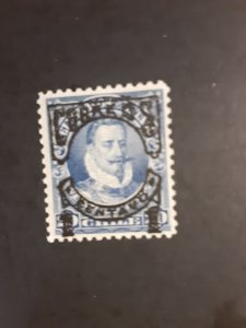 +Chili #58             Used