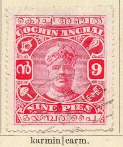 Cochin 1918-22 Early Issue Fine Used 9p. 322441