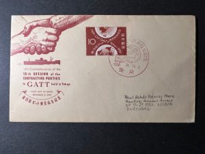 1959 Japan First Day Cover FDC Tokyo to Lisbon Portugal GATT 15th Session