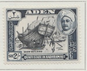 1955 British Protectorate ADEN 2s MH* Stamp A29P1F30594-