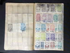 Argentina Revenue Stamps Mint/Used 1891-1932 (1600 Stamps)