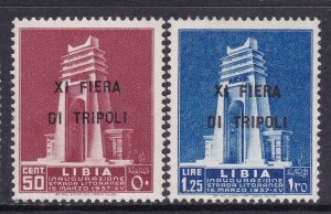 Libya Scott 69-70, 1937 Tripoli Fair O/Ps, VF MNH. Scott $28