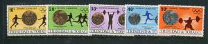 Trinidad & Tobago #223-7 Mint