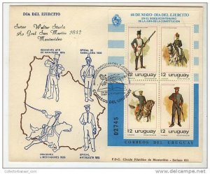 URUGUAY FDC COVER MILITARY UNIFORM ARMY DAY HORSE GUN SWORD SOLDIER