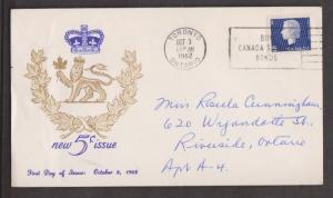 CANADA Scott # 405 On FDC - 1962 QEII New Definitive Issue