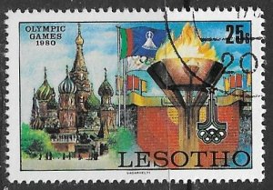Lesotho ~ Scott # 291 ~ Used ~ CTO ~ 22nd Summer Olympic Games, Moscow