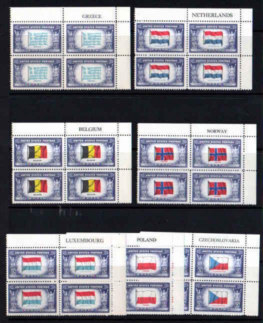 US 909-921 full set of OVERRUN NATIONS name blocks MNH  (6r4539)