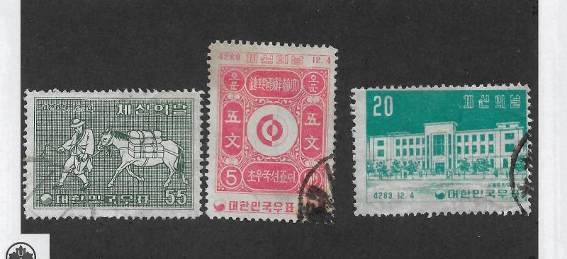 Korea Scott # 232 - 234 Set F-VF Used  see pic !