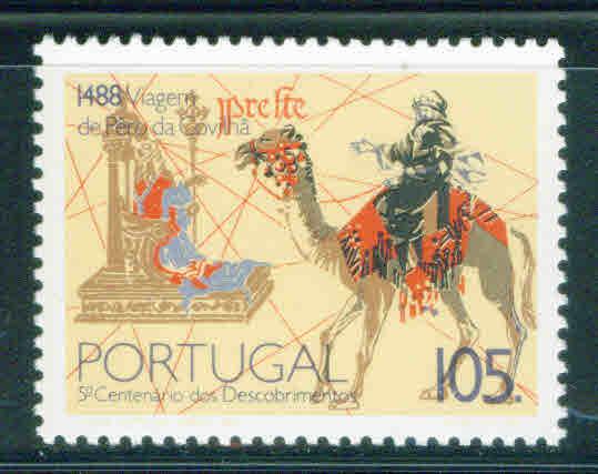 Portugal Scott 1720 Camel stamp CV $2.50 1987