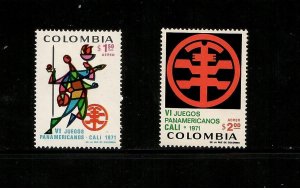 Colombia 1971 - Pan American Games - Set of 2 Stamps - Scott #C542-3 - MNH