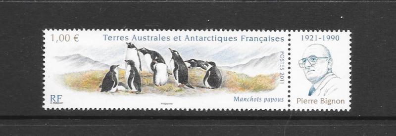 PENGUINS- FRENCH SOUTHERN ANTARCTIC TERRITORIES #447  MNH