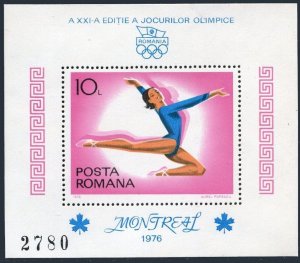 Romania 2635,MNH.Michel 3356 Bl.138. Olympics Montreal 1976.Woman gymnast.