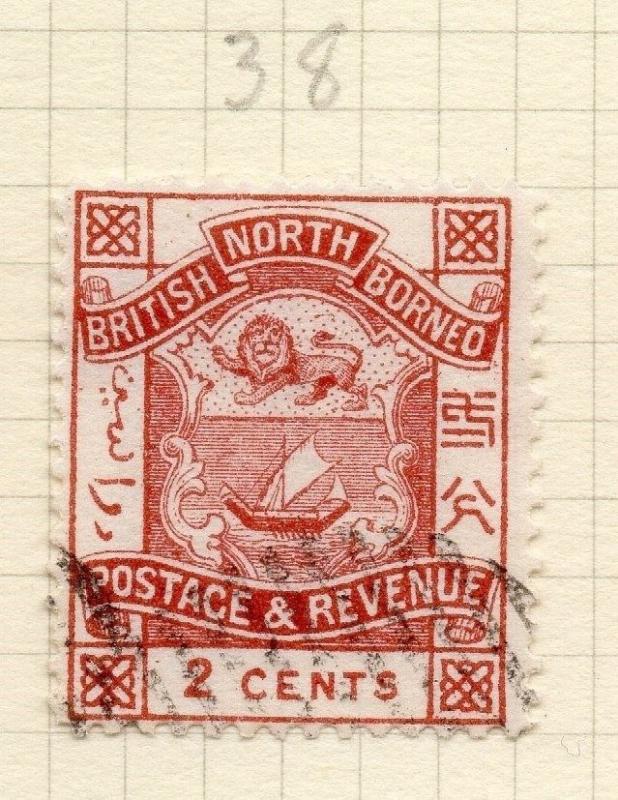 North Borneo 1888-92 Early Issue Fine Used 2c. 274231