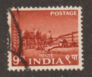 India - Scott # 256 Irrigation pump - used