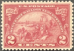 Scott #615 1924 2¢ Huguenot-Walloon Tercentenary Landing at Fort Orange MNH OG