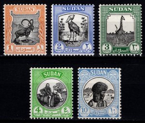 Sudan 1951 Definitives Various Designs Part Set [Unused]