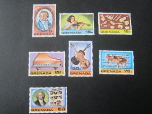 Grenada 1978 Sc 865-871 set MNH