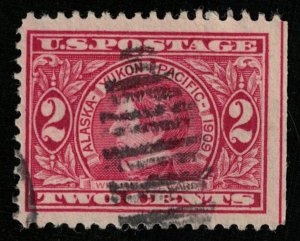 United States 1909 Alaska-Yukon Pacific Exposition (Т-4606)