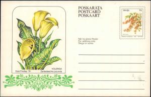 Venda, Government Postal Card, Flowers