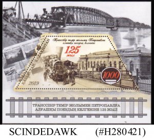 KAZAKHSTAN - 2019 125th ANNIV. OF TRANS-SIBERIAN RAILWAY / BRIDGES MIN/SHT MNH