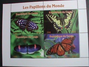 CONGO STAMP: 2013 COLORFUL BEAUTIFUL LOVELY BUTTERFLY-MNH S/S SHEET. VERY FINE