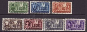 Egypt-Sc#258-64- id9-unused og NH set-Arab League Congress-1946-