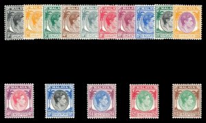 Singapore 1948 KGVI set complete superb MNH. SG 1-15. Sc 1-20.